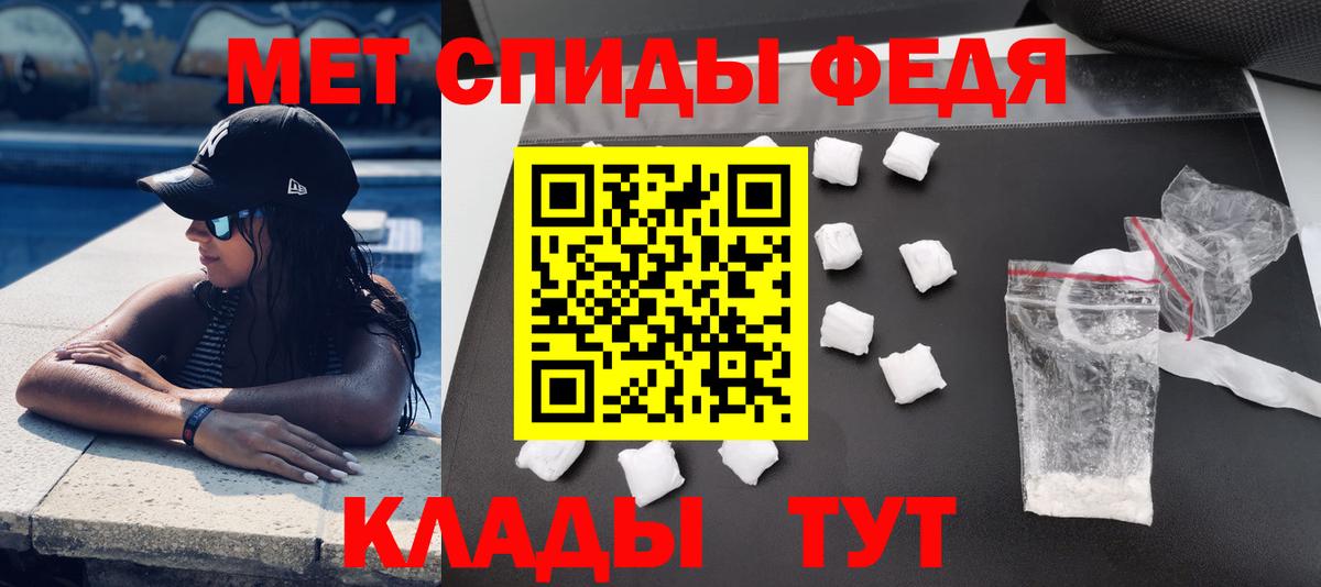 Иваново  АМФ VHQ  Вход с VPN 
