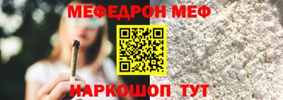 герыч Магадан