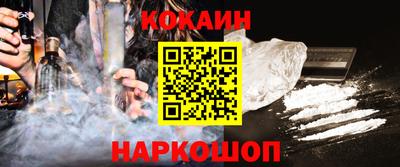 СК Кумертау