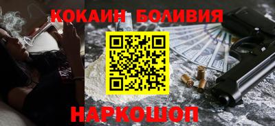 PSILOCYBIN Кулебаки