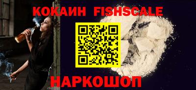 PSILOCYBIN Кулебаки