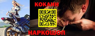 PSILOCYBIN Кулебаки