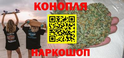 PSILOCYBIN Кулебаки