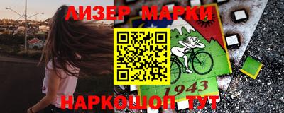 прущая мука Кунгур