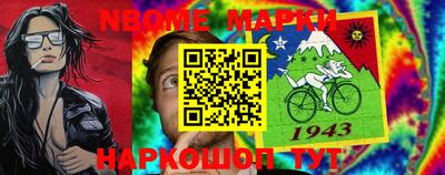 прущая мука Кунгур