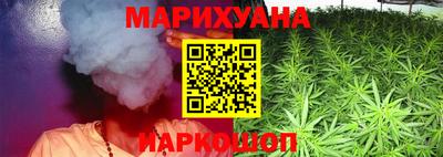 герыч Магнитогорск