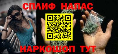 PSILOCYBIN Кулебаки
