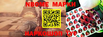 СК Кумертау