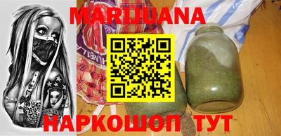 прущая мука Кунгур