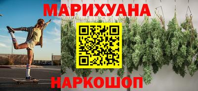 прущая мука Кунгур