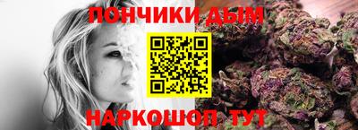 PSILOCYBIN Кулебаки