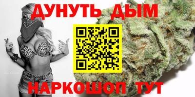 прущая мука Кунгур