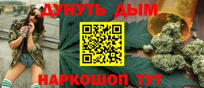 СК Кумертау