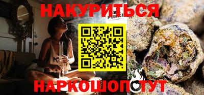 прущая мука Кунгур
