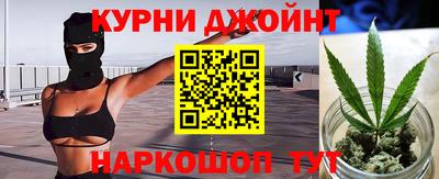 PSILOCYBIN Кулебаки