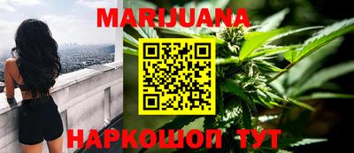 PSILOCYBIN Кулебаки