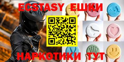 прущая мука Кунгур