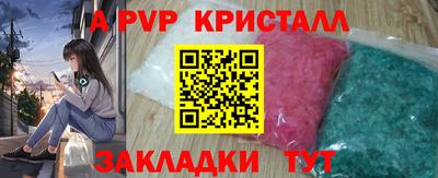 экстази Майкоп