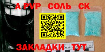 экстази Майкоп
