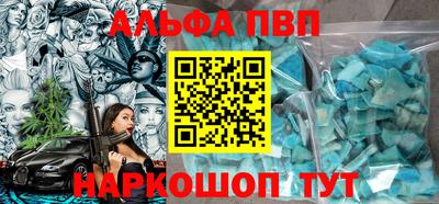 СК Кумертау