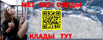 прущая мука Кунгур