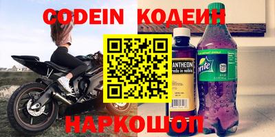 герыч Магадан