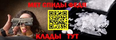 герыч Магнитогорск