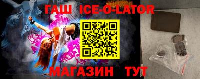 СК Кумертау