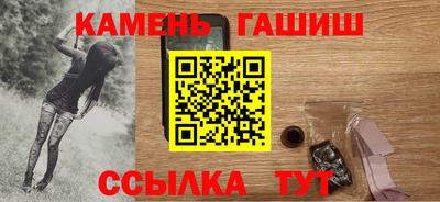PSILOCYBIN Кулебаки