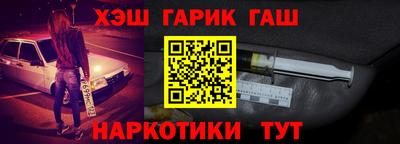 прущая мука Кунгур