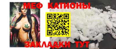 PSILOCYBIN Кулебаки