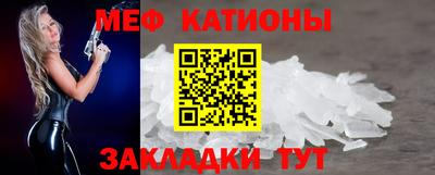 экстази Майкоп