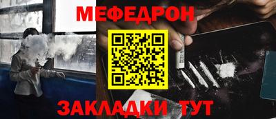 СК Кумертау